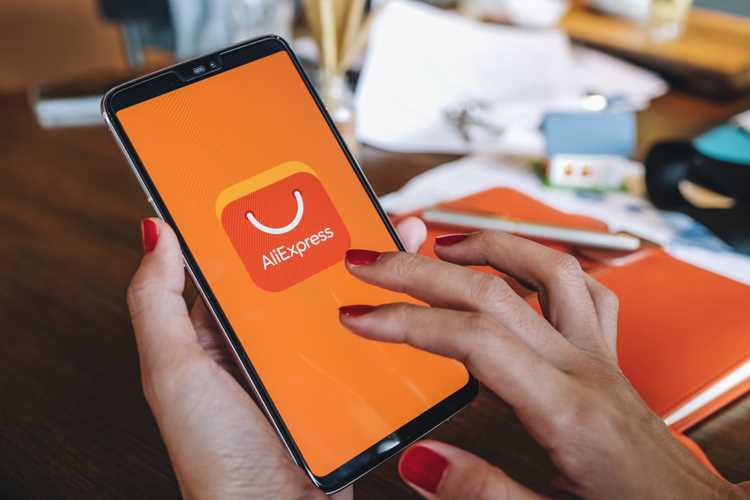 Как в приложении алиэкспресс сделать темную тему