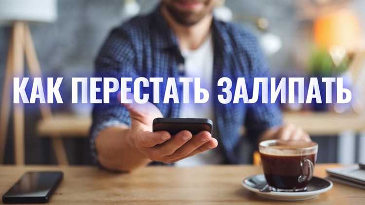 Применение сочетаний клавиш Ctrl+Z и Cmd+Z
