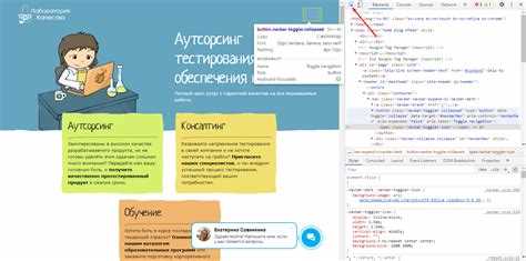 Включение меню разработчика на Mac