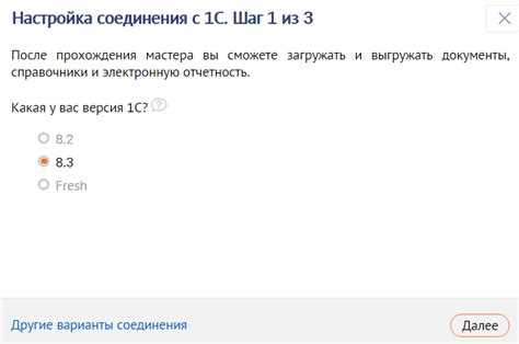 Проверка корректности загруженного отчета