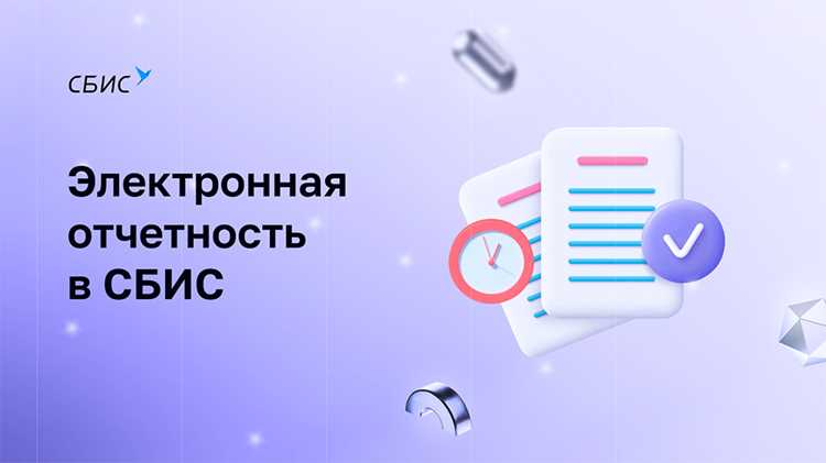 Восстановление через журнал операций и фильтры по дате