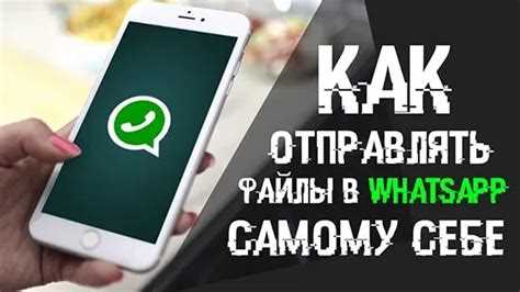 Использование собственного профиля для отправки сообщений