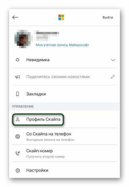 Проверка отображения переносов у получателей