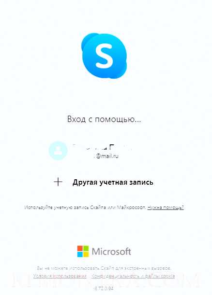 Использование клавиши Enter для отправки сообщений