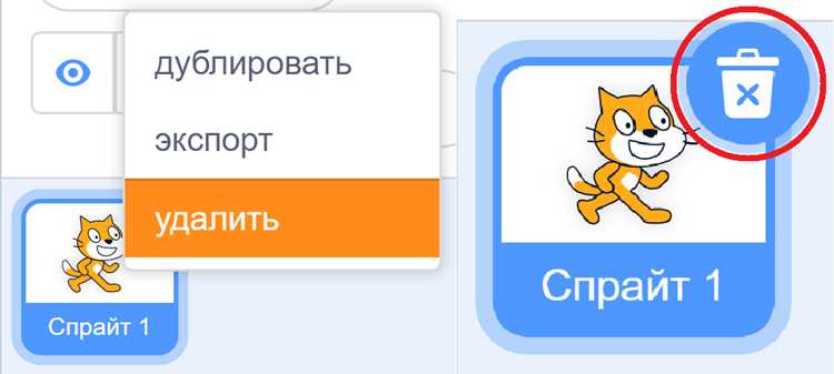Проверка столкновений с платформами и землей