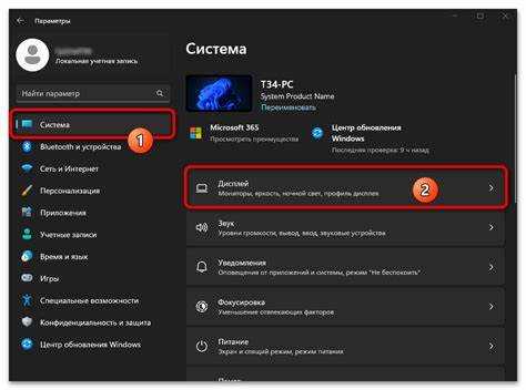 Как в свойствах ярлыка прописать разрешение экрана Как в свойствах ярлыка прописать разрешение экрана