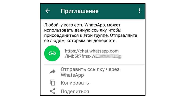 Как в таплинке сделать ссылку на ватсап Как в таплинке сделать ссылку на ватсап
