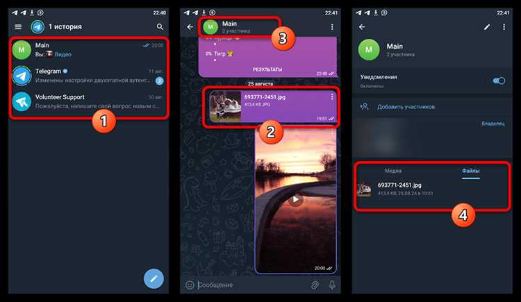 Блокировка автоматической загрузки фото и видео на Android