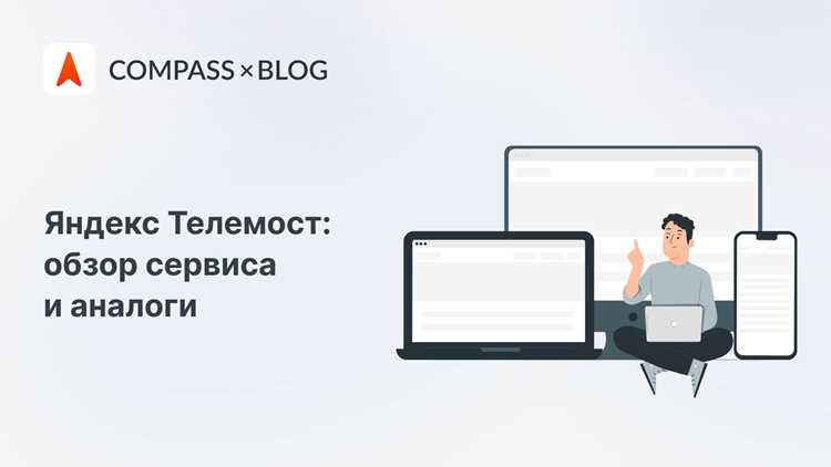 Советы по освещению для качественного виртуального фона