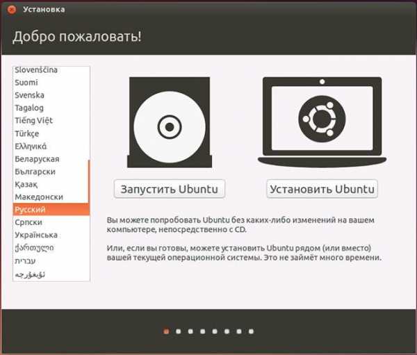 Вход в систему напрямую под root через терминал