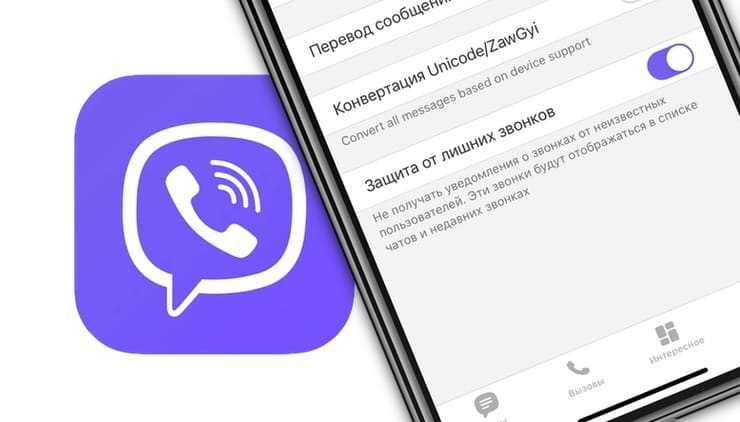 Шаг 6: Советы по использованию функции 