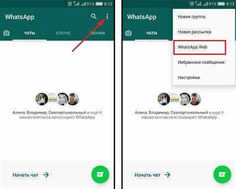 Что делать, если поиск гифок не работает