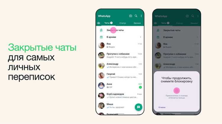 Как быстро перейти к нужному сообщению из списка избранного