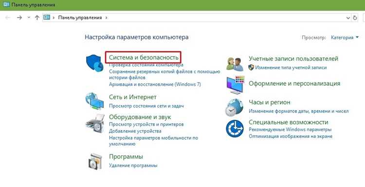 Изменение приоритета загрузки в BIOS/UEFI
