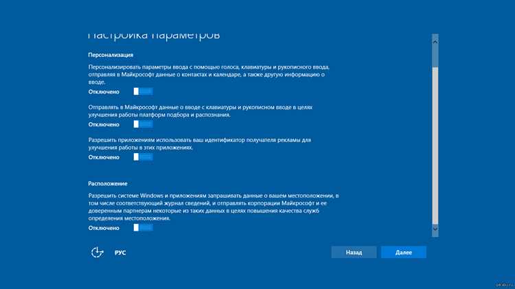 Выбор между обычной и безопасной загрузкой