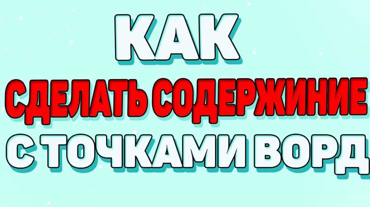 Добавление точек по концам линии