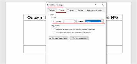 Как в ворде уменьшить таблицу вставленную из эксель Как в ворде уменьшить таблицу вставленную из эксель