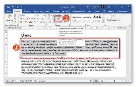 Как в ворде выровнять картинки по одному размеру