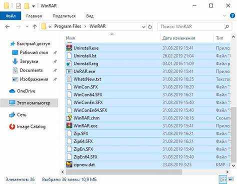 Использование сочетания клавиш для выделения изображений