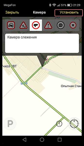 Шаблоны и быстрые фразы для частых сообщений