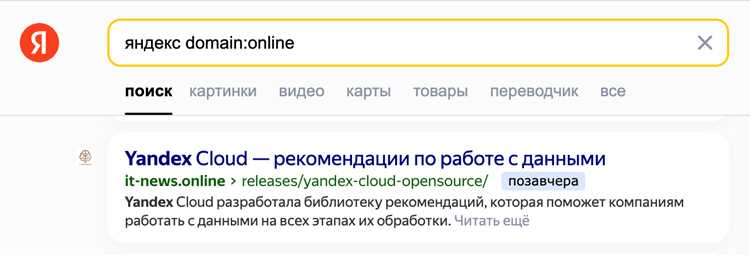 Сортировка по дате на мобильных устройствах