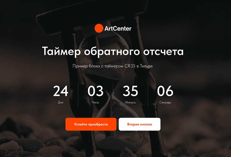 Проверка правильного отображения тега h1 в коде страницы