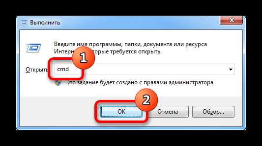 Что делать, если контрольная сумма не совпадает