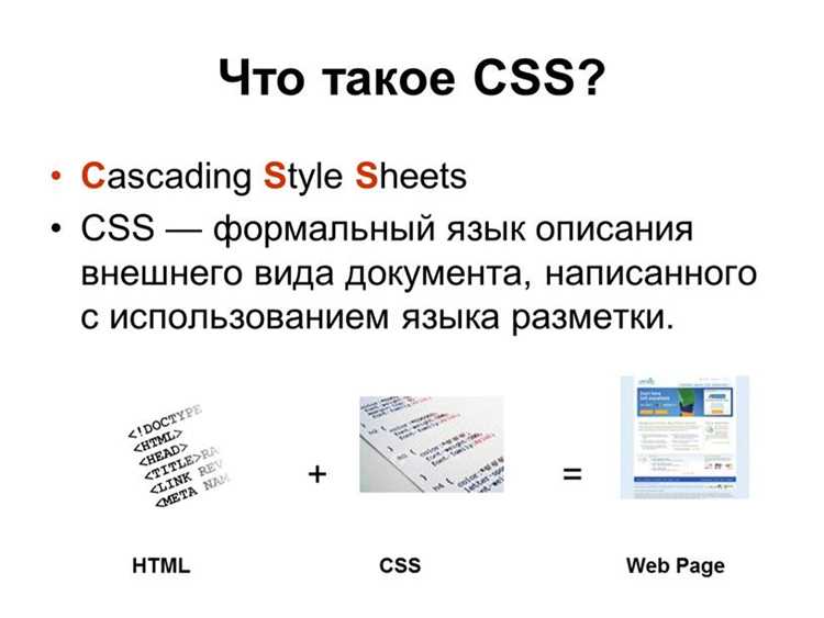 Как выровнять чекбокс и текст css Как выровнять чекбокс и текст css