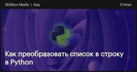Как вывести картинку в python Как вывести картинку в python