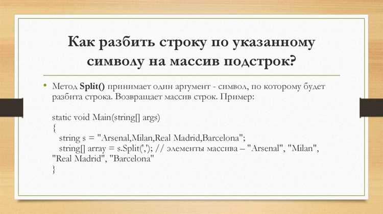 Использование локальных и глобальных переменных в функциях