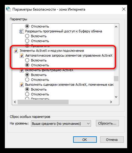 Проверка версии Microsoft Edge и типа движка браузера