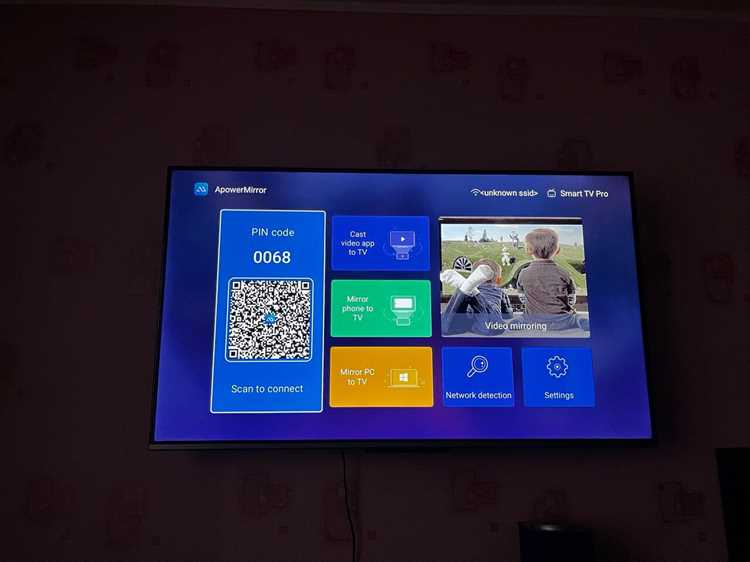 Подключение телевизора Xiaomi и iPhone к одной сети Wi-Fi