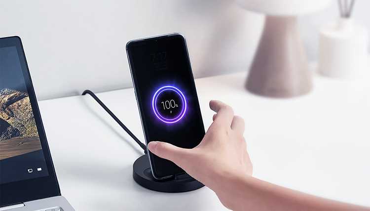Как включить беспроводную зарядку на xiaomi