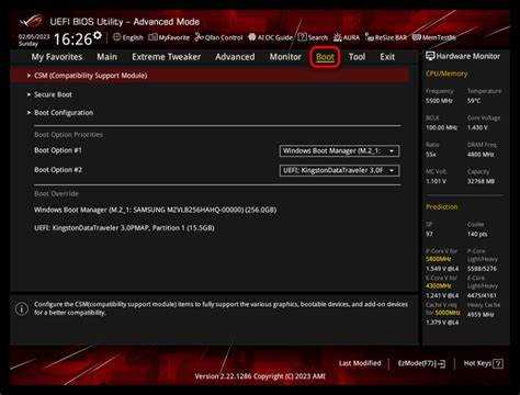 Что такое безопасная загрузка в Windows 11?