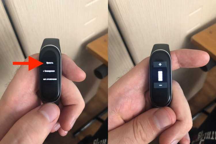 Советы по поддержанию стабильной работы Bluetooth на Mi Band 6