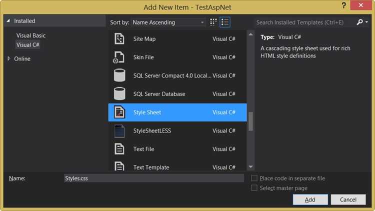 Установка расширения “CSS Language Features” через Marketplace