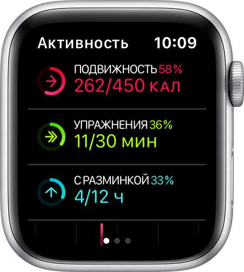 Настройка языка и варианта ввода голосом