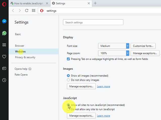 Шаг 5: Проверка работы JavaScript в Тор браузере