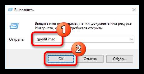 Очистка кэша эскизов при проблемах с отображением