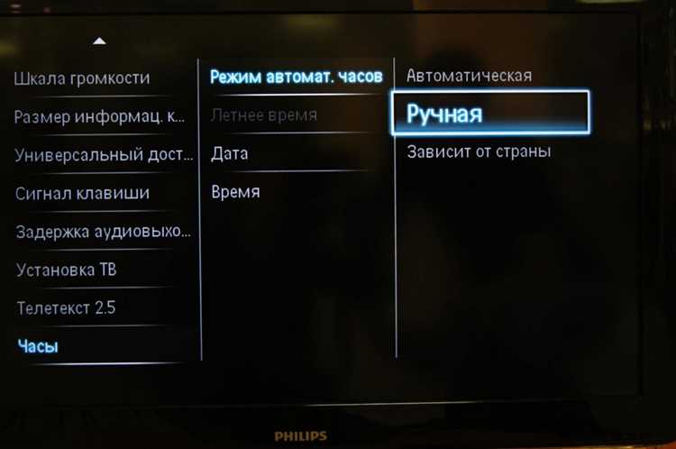 Безопасное извлечение флешки с телевизора