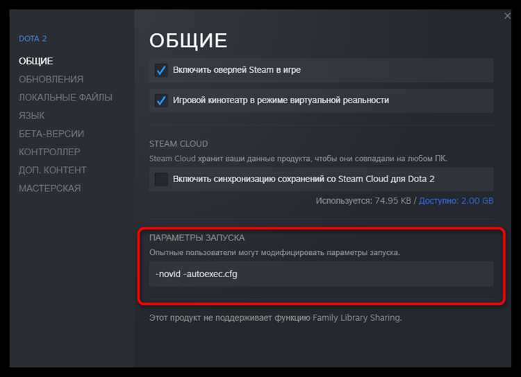 Проверка и замена кабеля подключения для передачи Full HD сигнала