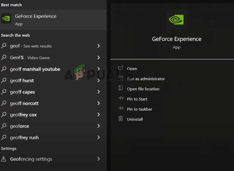 Как включить geforce experience в cs go