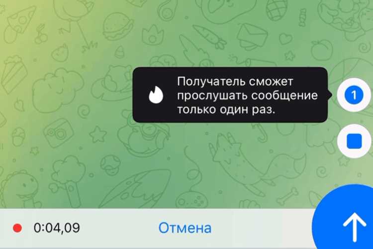 Настройка микрофона на смартфоне для записи голосовых сообщений