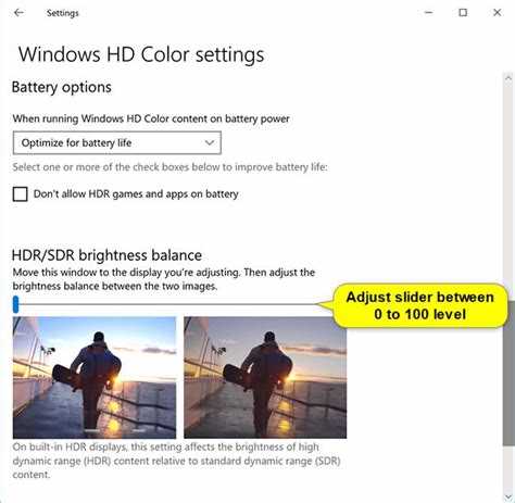 Использование функции калибровки HDR-изображения