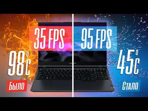 Как исправить проблемы с цветами после включения HDR