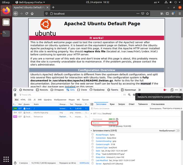 Как включить htaccess в apache 2 Как включить htaccess в apache 2