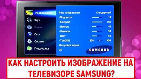 Установка и первоначальный запуск приложения