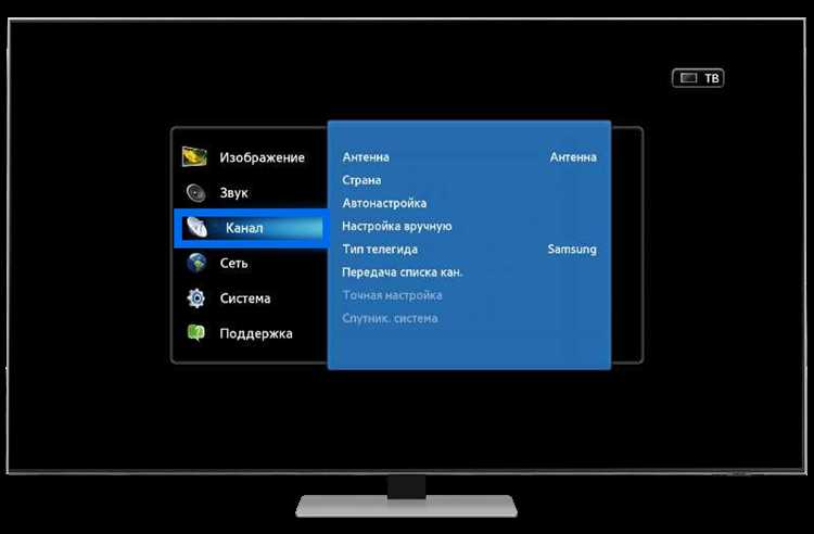 Приложение Иви доступно на моделях Samsung с 2016 года и новее, работающих на Tizen OS. Для корректной работы требуется стабильное интернет-соединение со скоростью не менее 5 Мбит/с. Перед установкой убедитесь, что в настройках телевизора включен доступ к Smart Hub и обновлена последняя версия прошивки.