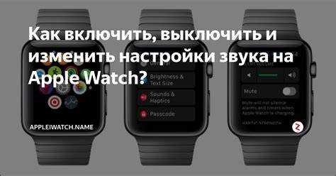 Включение функции QuickPath для свайп-ввода