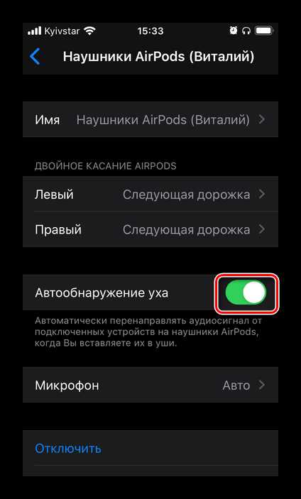 Какие проблемы могут возникнуть при использовании кодека AAC